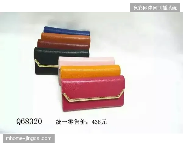 卢赛尔球场衍生品库存告急，动态补货协议为何在开赛首周全面失灵？